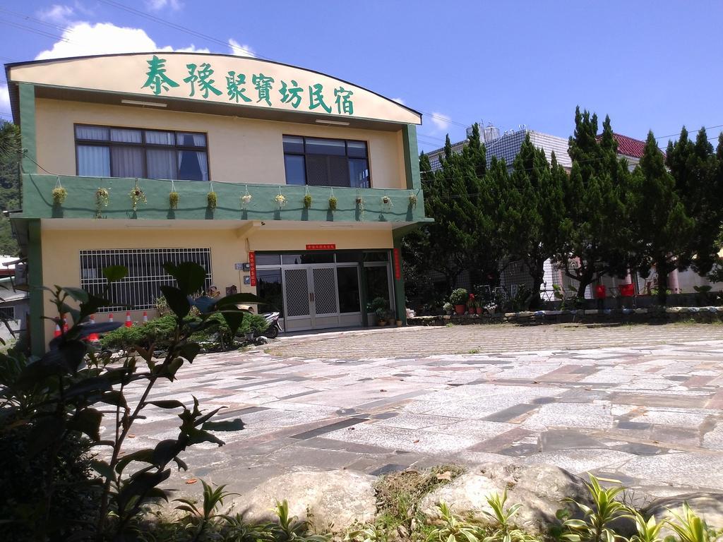 Tai Yu Ju Bao Fang B&B Луйе Экстерьер фото